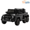Ô Tô Điện Trẻ Em Mercedes G63 AMG WF-189