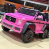 Ô Tô Điện Trẻ Em Mercedes G63 AMG WF-189